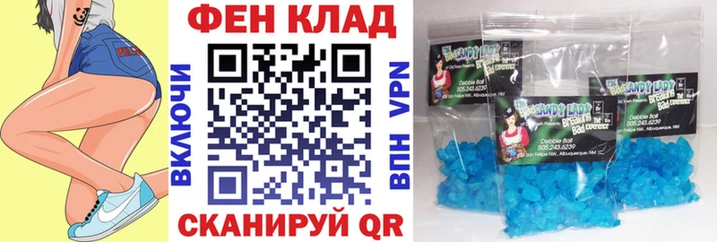 Амфетамин VHQ  Малоархангельск 