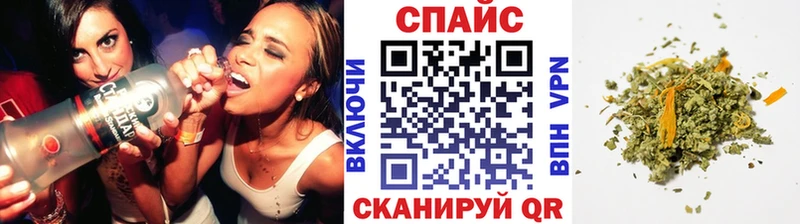 дарнет шоп  Малоархангельск  БУТИРАТ GHB 