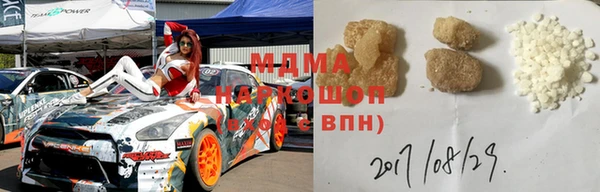 spice Тында