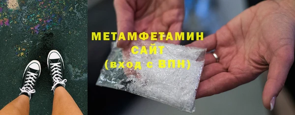 a pvp Красноперекопск