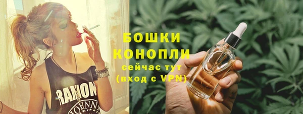 мефедрон Коряжма