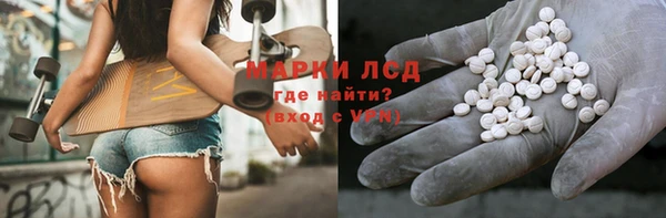 MDMA Premium VHQ Козловка