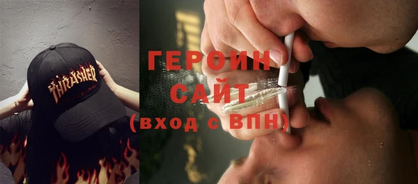 твердый Костерёво