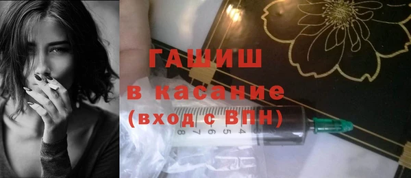дистиллят марихуана Краснотурьинск