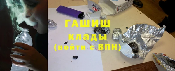 a pvp Красноперекопск