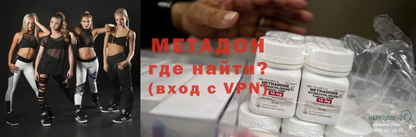 a pvp Красноперекопск