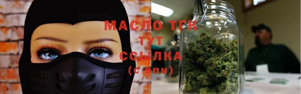 a pvp Красноперекопск