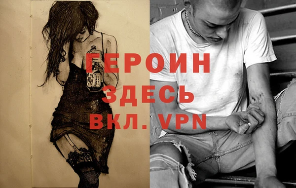 твердый Костерёво
