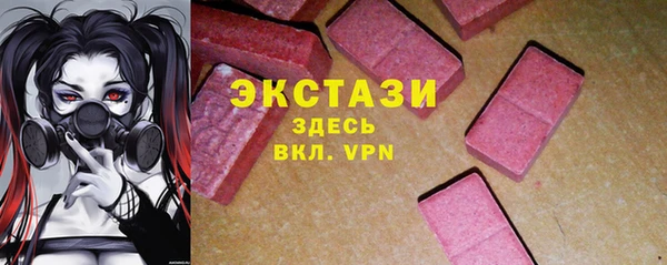 a pvp Красноперекопск
