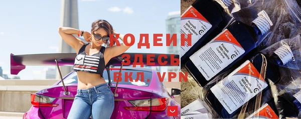 a pvp Красноперекопск