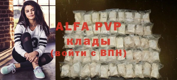 mdpv Козельск