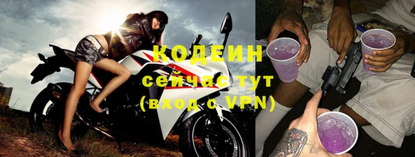 a pvp Красноперекопск