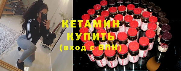 дистиллят марихуана Краснотурьинск