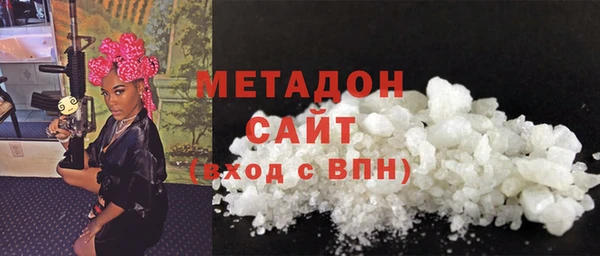 a pvp Красноперекопск