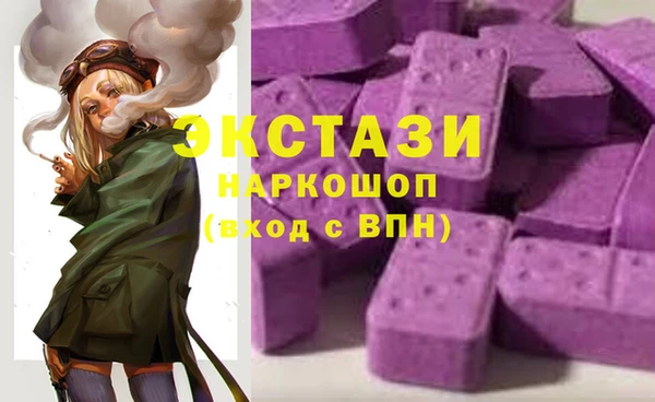 дистиллят марихуана Краснотурьинск