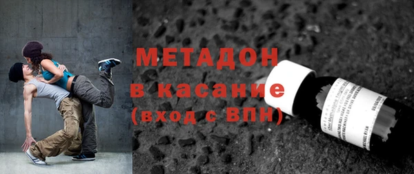 a pvp Красноперекопск