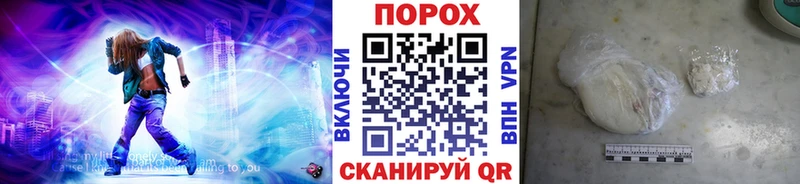 кракен ССЫЛКА  Малоархангельск  МЕТАМФЕТАМИН витя 