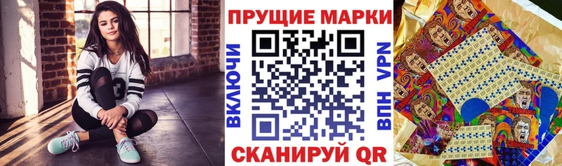 omg ссылки  Малоархангельск  Марки N-bome 1,5мг  купить наркоту 
