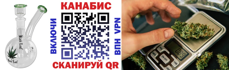 где найти   Малоархангельск  Бошки марихуана THC 21% 